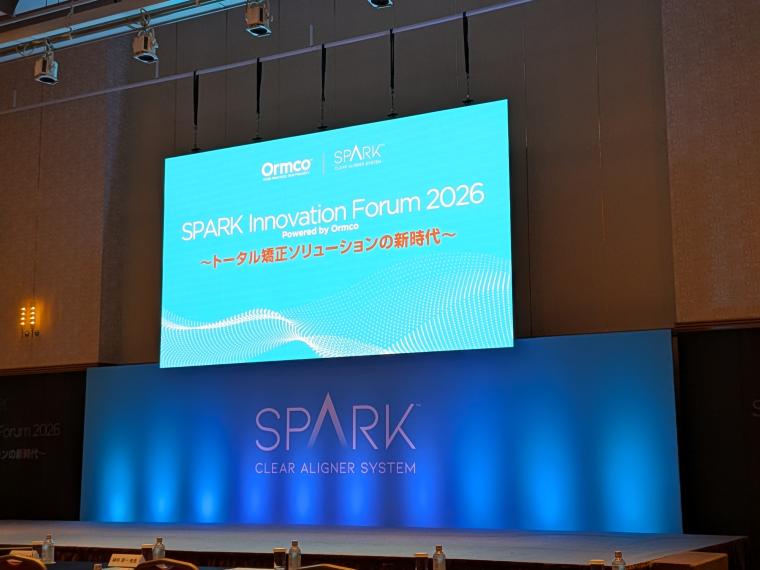 新しいマウスピース矯正　SPARK