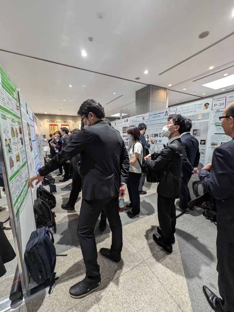 第16回日本デジタル歯科学会大会