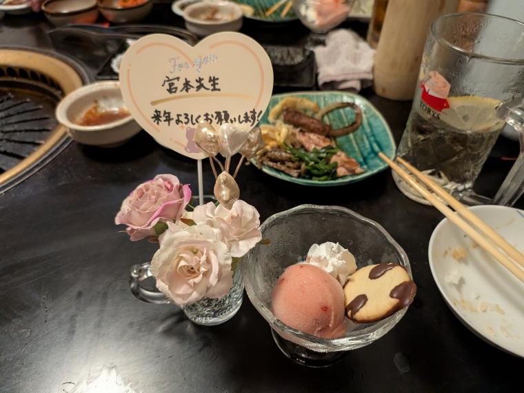 近畿東海矯正歯科学会